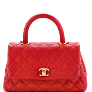Chanel Coco Top Handle Bag Quilted #231190C45B